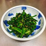 春菊（菊菜）の胡麻和え